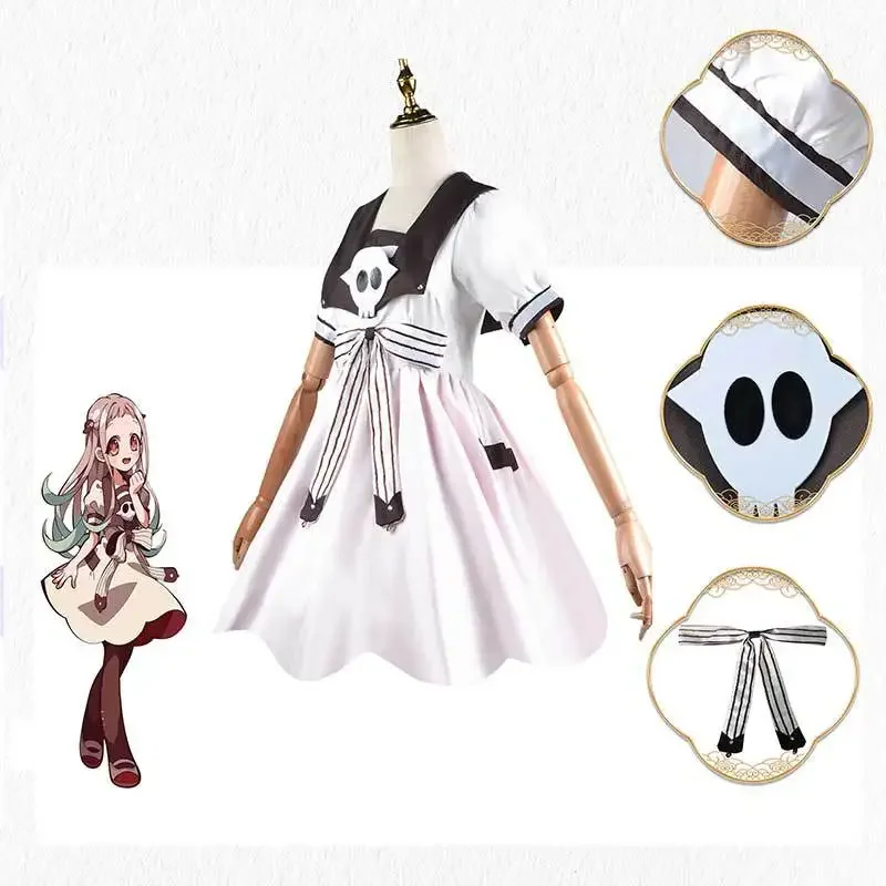 Anime Cosplay Ideas For Women - アニメ地縛少年花子くん矢代寧々コスプレ衣装女性新しいコスプレアイデア夏用パーティードレス