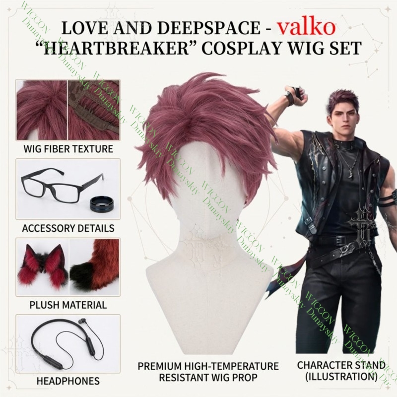 Anime Cosplay Glasses - ラブアンドディープスペース ヴァルコ コスプレセット ウルフイヤーズテールスタイリングウィッグ メガネ ハロウィンリング
