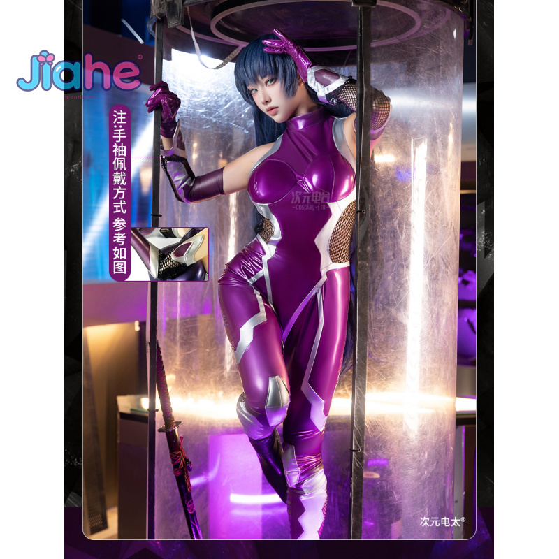 Anime Zero Cosplay - ゼロ 伊川アサギ コスプレ衣装 アニメ 伊川アサギ パープルレザージャンプスーツ