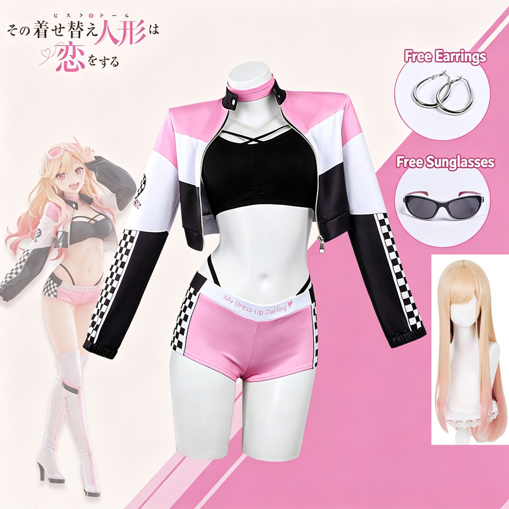 Kitagawa Anime Cosplay - アニメ私のドレスアップダーリンウィッグレーススーツ小道具クールガールストリートウェアドレスマリンキタガワコスプレ衣装ハロウィンパーティーコスチューム
