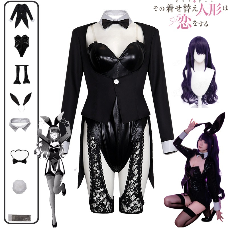 Kitagawa Anime Cosplay - 私のドレスアップダーリンコスプレ衣装キット、北川マリンバニーガールセクシーブラックレザーボディスーツウィッグ、バニーイヤーヘアクリップセット、コミックコン