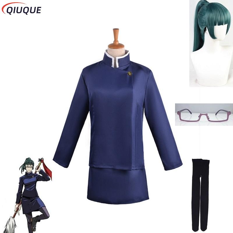 Anime Cosplay Glasses - マキ・ゼニンコスプレ衣装ウィッグトップスカートゼニンマキメガネハロウィンパーティー女性アニメ制服