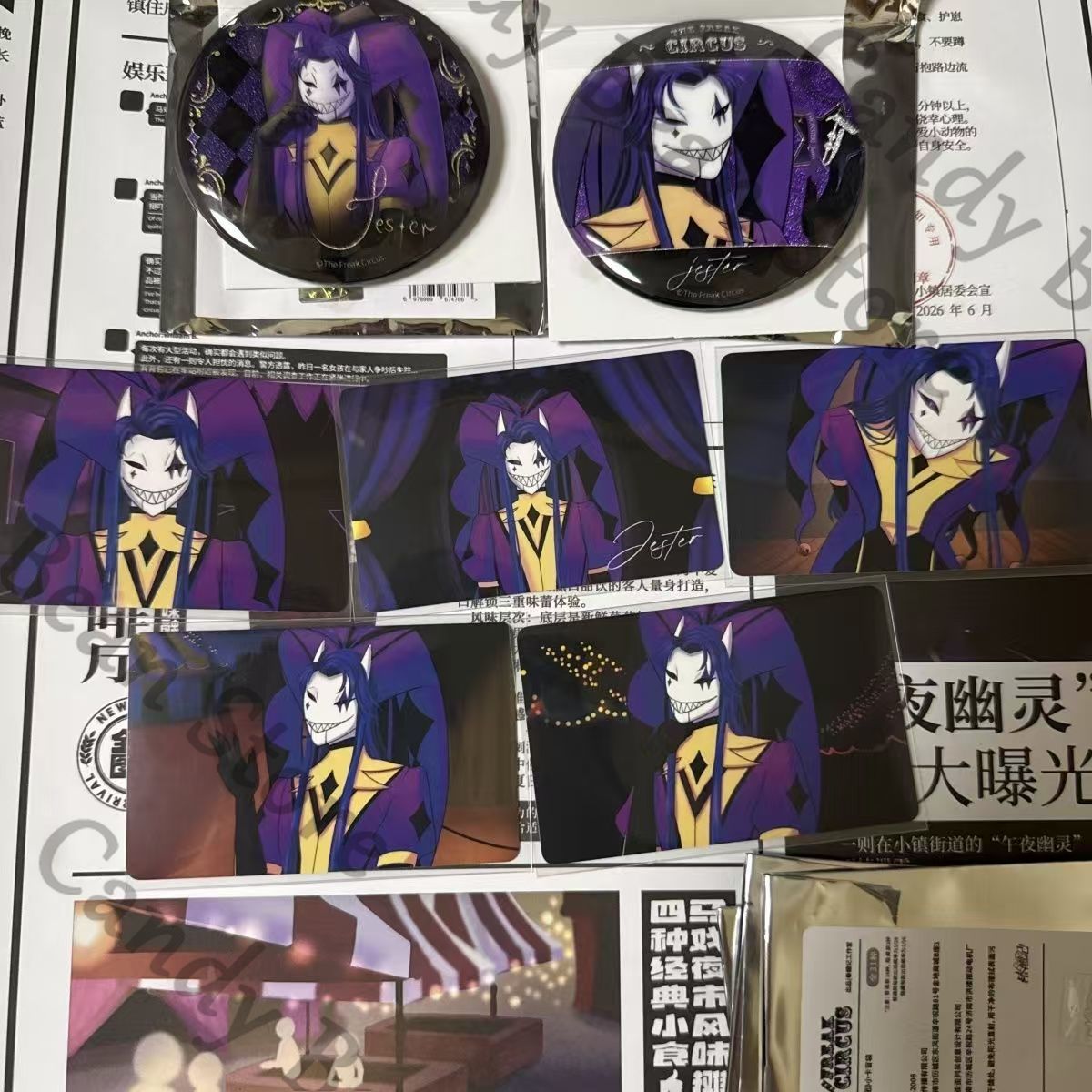 Anime Cosplay Images - アニメ ‌ ‌ ザ・フリーク・サーカス・ジェスター本物の同人コスプレインスタントイメージングカード漫画リトルカードブックマークコレクションクリスマスギフト