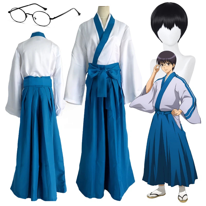 Anime Cosplay Glasses - アニメ志村新八コスプレ銀魂コスプレ衣装和風スーツメガネ新八ハロウィンカーニバルコス成人男性