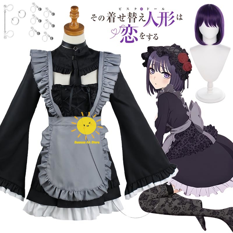 Kitagawa Anime Cosplay - アニメ北川マリンコスプレ衣装私のドレスアップダーリンコスプレドレスエプロン北川マリンスーツウィッグハロウィンコス大人女性