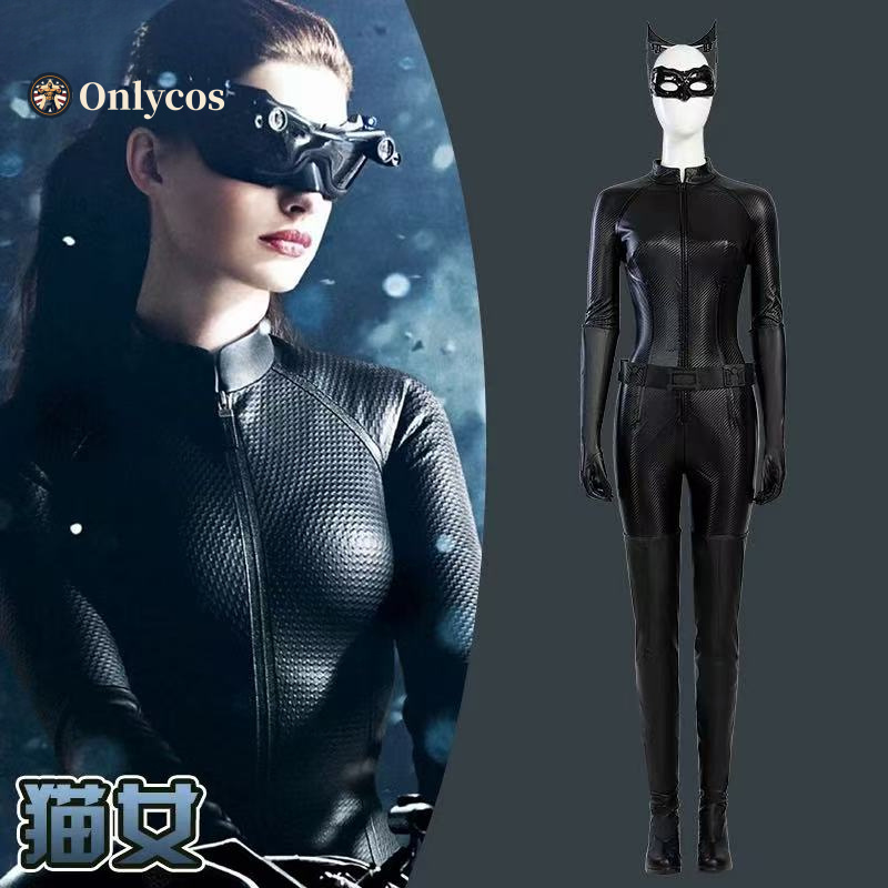 Anime Cosplay Bodysuit - セリーナカイルコスプレ騎士仮装パーティーファッションジャンプスーツボディスーツセクシーな制服ハロウィンロールプレイ服 Onlycos