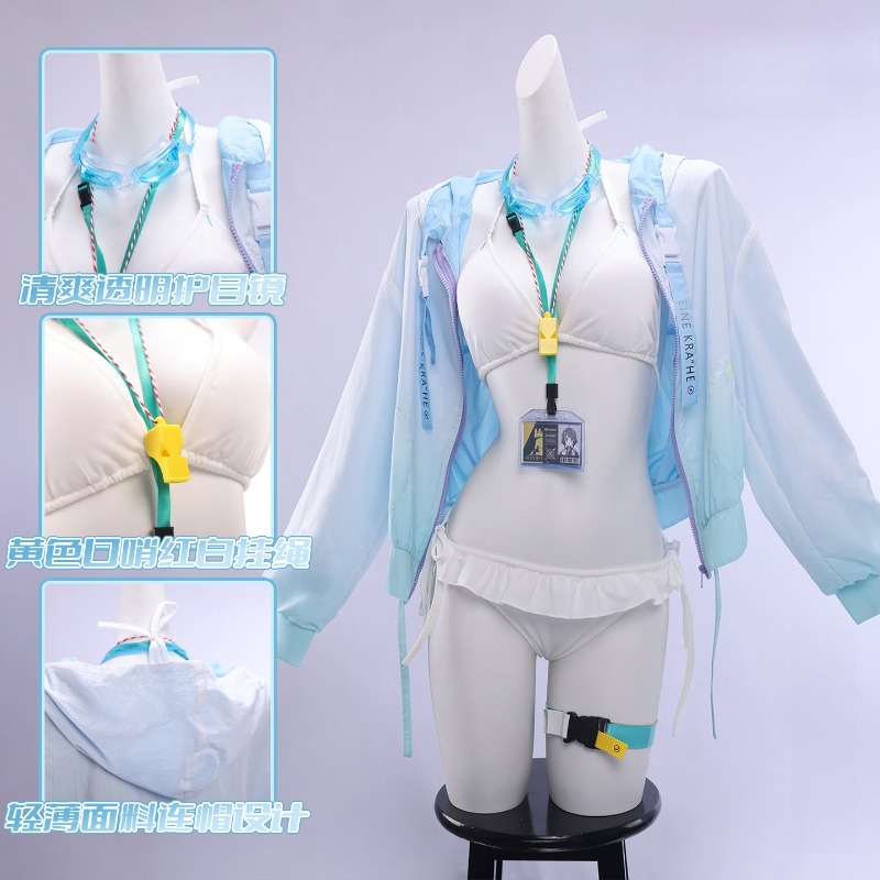 Anime Cosplay Bikini - ラプルマ水着ゲームアークナイツコスプレ衣装ビキニ水着アニメロールプレイ女性女の子ハロウィン夏休み衣装