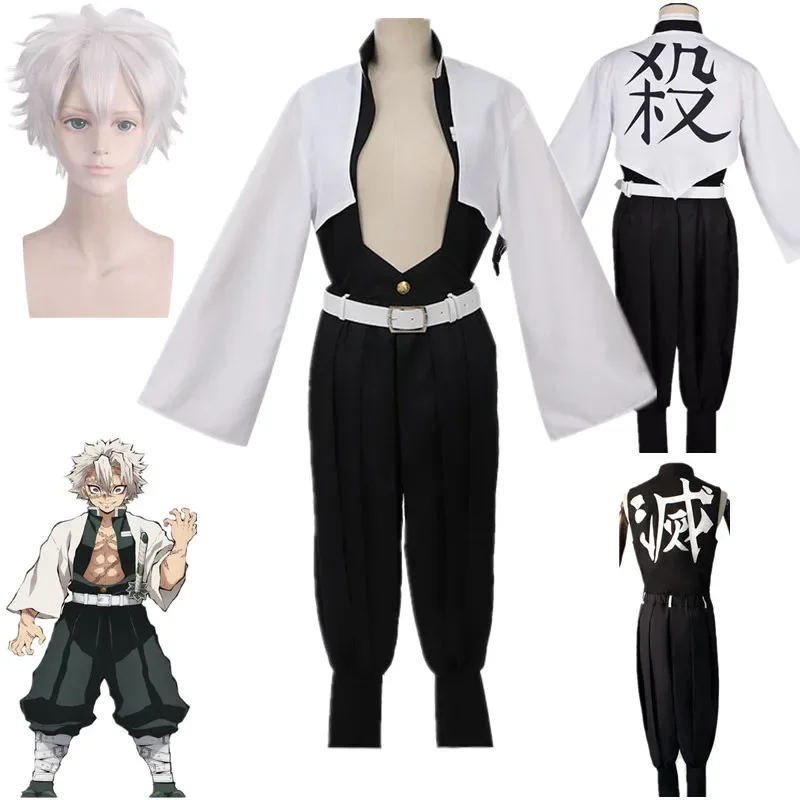 Anime Cosplay Nezuko - アニメ鬼滅の刃三みえしなずがわコスプレ衣装制服ハロウィンカーニバル服