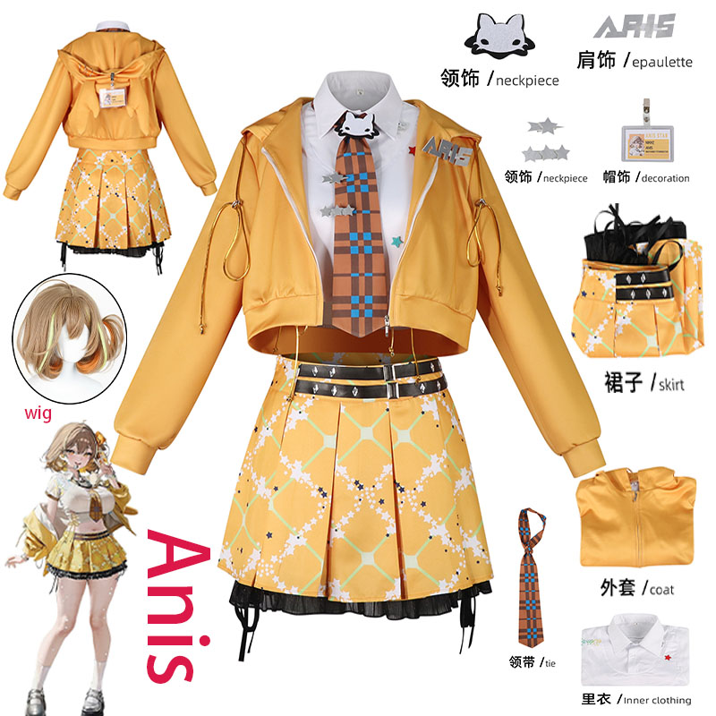 Anime Cosplay Photo - WHH アニメ NIKKE アニス コスプレ衣装 オレンジ