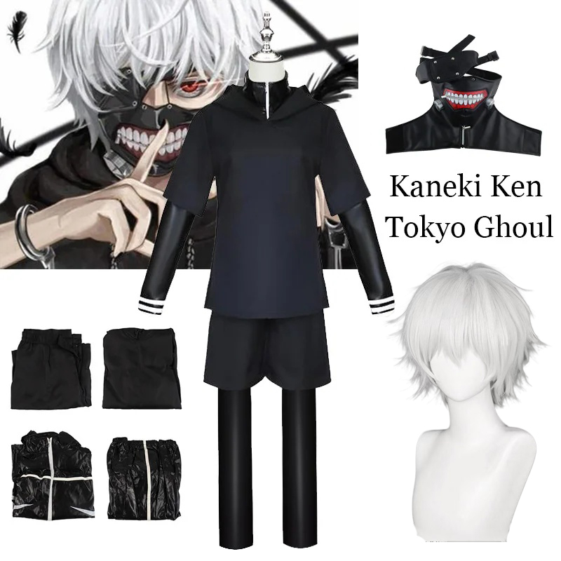 Tokyo Ghoul Mask - アニメ東京グールカネキケンコスプレ衣装制服カネキケン服マスクかつらパーカー衣装男性女性ハロウィンコスチューム
