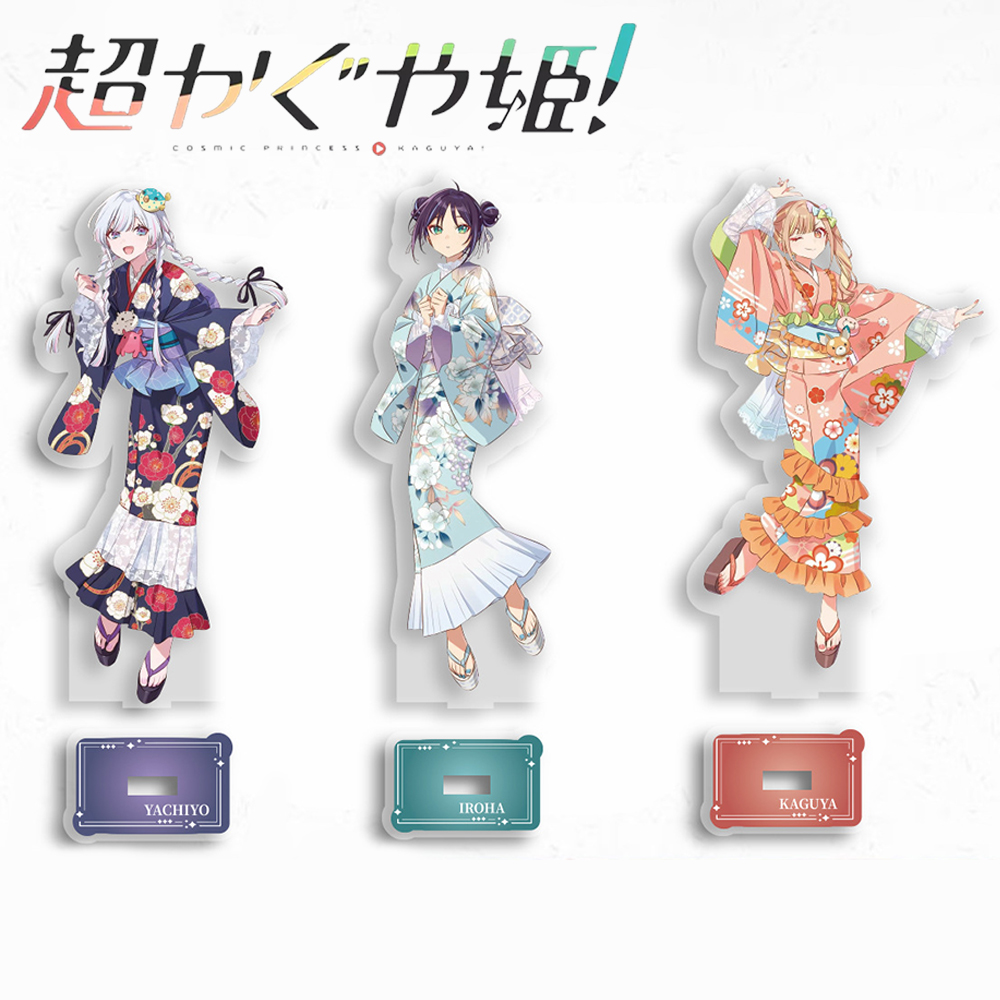 Anime Cosplay Roleplay - アニメ宇宙姫かぐやいろはさかやりやちよ月見コスプレスタンドアクリルスタンディングプレートデスクトップ装飾アクセサリー