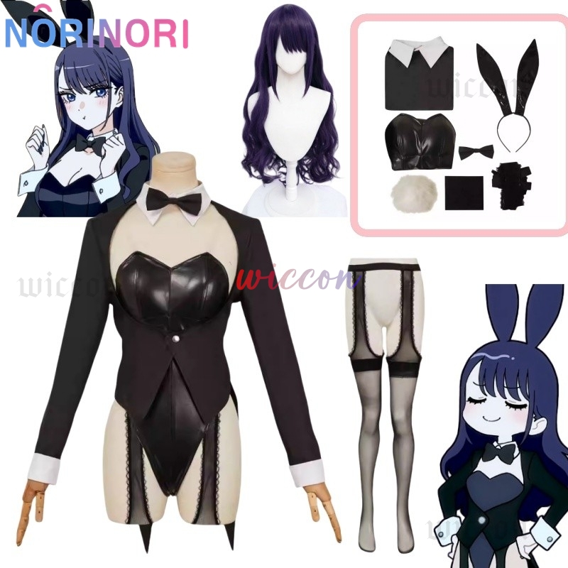 Kitagawa Anime Cosplay - 私のドレスアップダーリン S2 セクシーなバニーガールマリン北川コスプレ衣装レザージャンプスーツ衣装制服ハロウィンカーニバルスーツ