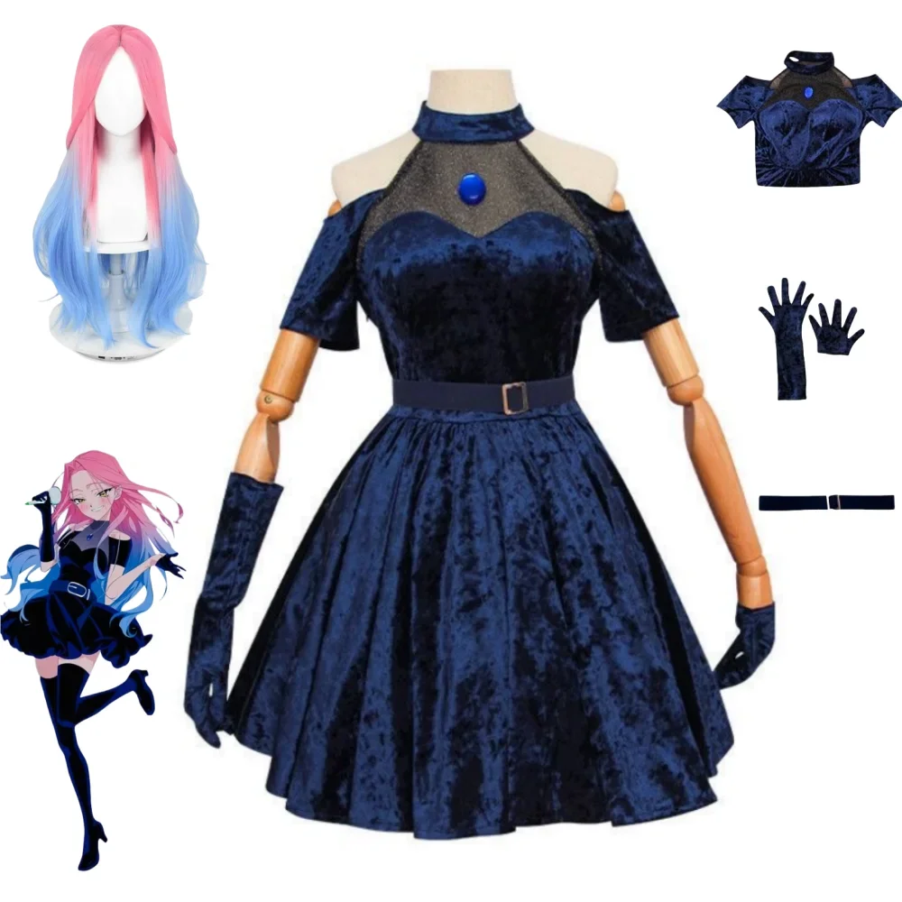 2026 ミジ コスプレ衣装 アニメ エイリアン ステージコ - Anime Cosplay Blue Hair のレビューと価格