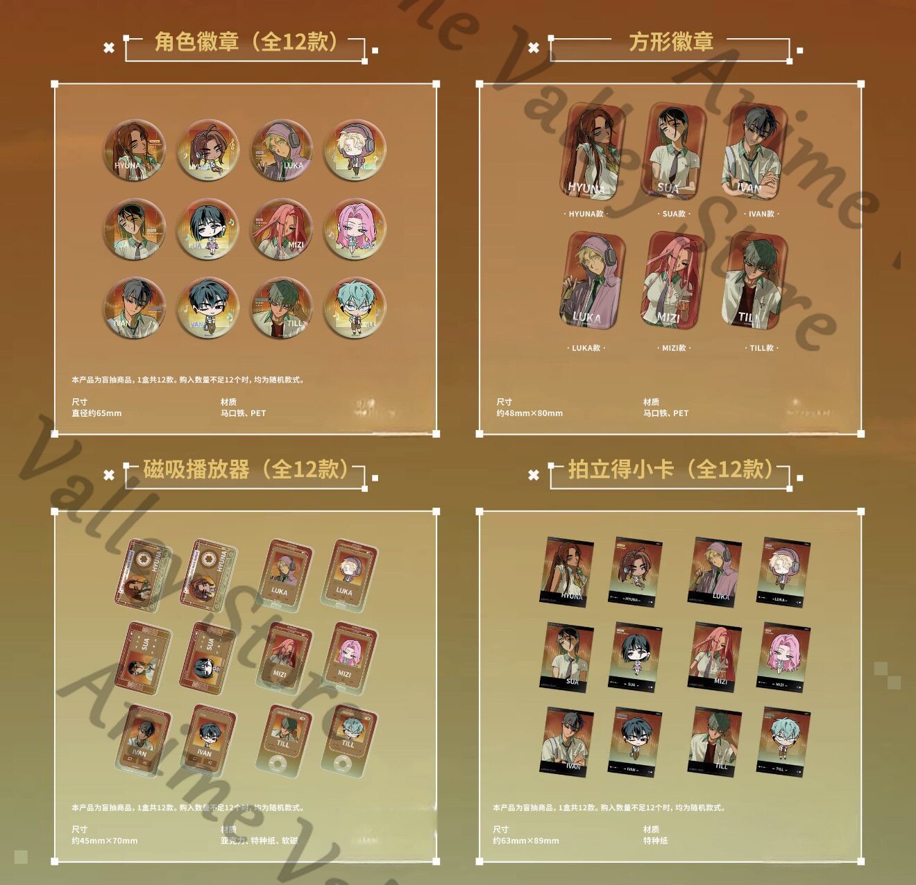 本物のエイリアンステージアニメイヴァンティルルカミジスアヒョ - Anime Cosplay Images のレビューと価格