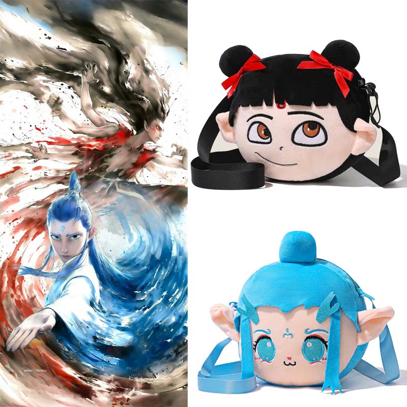 アニメ Ne Zha 2 ぬいぐるみバッグガールズボーイズコ - Anime Cosplay Girl Photo のレビューと価格