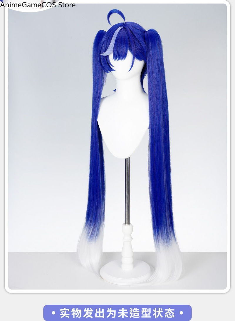 アニメ「ネヴァーネス・トゥ・エバーネス」ニツァ コスプレウィ - Anime Cosplay Blue Hair のレビューと価格