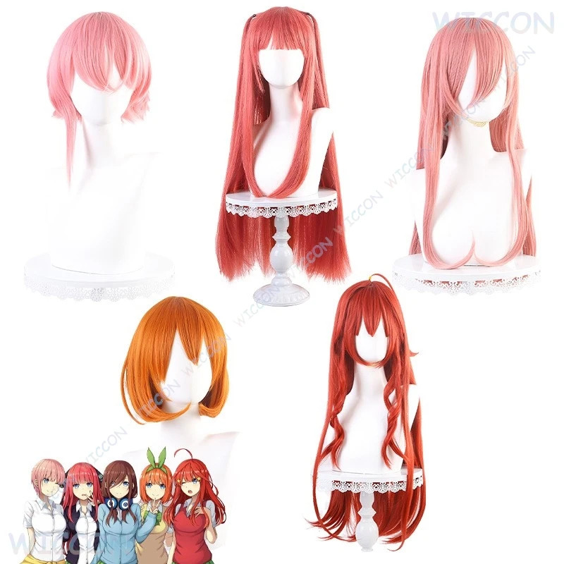 ‌ 五等分の花嫁 中野一花 仁王 美月 四葉 水月 コスプレ - Quintuplets Anime Cosplay のレビューと価格