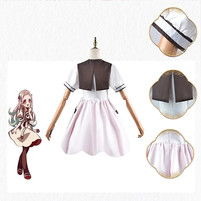 アニメ地縛少年花子くん矢代寧々コスプレ衣装女性新しいコスプレ - Anime Cosplay Ideas For Women のレビューと価格