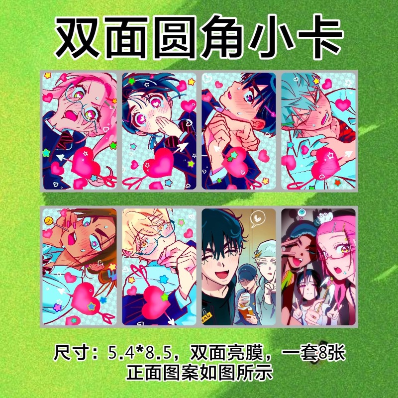 エイリアンステージアニメ小さなカードミジイヴァンフォトカード - Anime Cosplay Girl Photo のレビューと価格