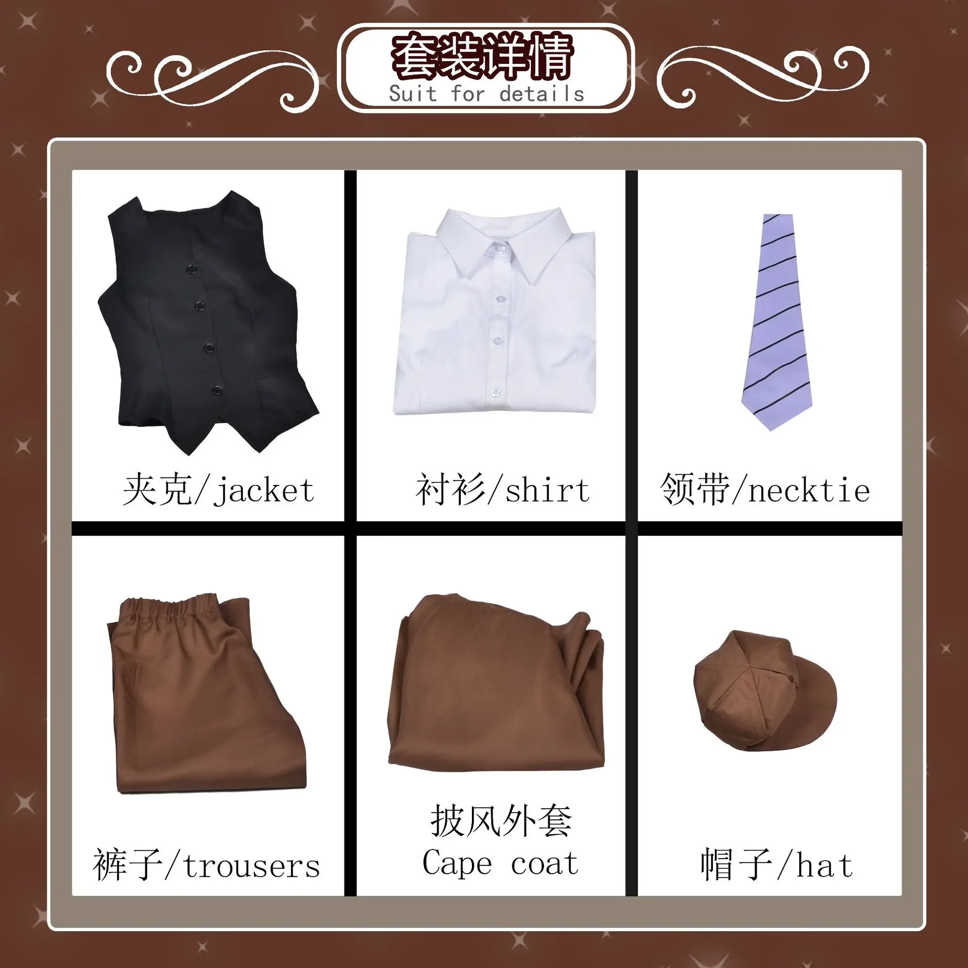 アニメ Bungo Stray Dogs シーズン 4 狩猟 - Anime Cosplay Glasses のレビューと価格