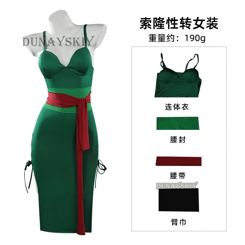 アニメロロノア・ゾロコスプレ衣装ワノ国国変装大人女性のための - Anime Zoro Cosplay Female のレビューと価格