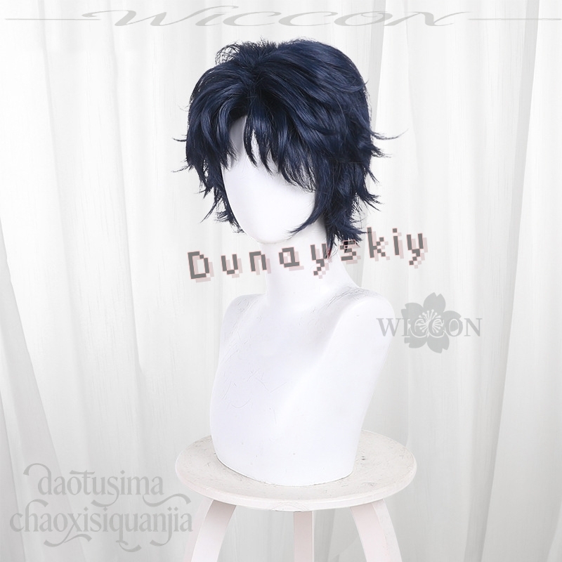 アニメ MARRIAGETOXIN コスプレウィッグ 58  - Anime Cosplay Blue Hair のレビューと価格