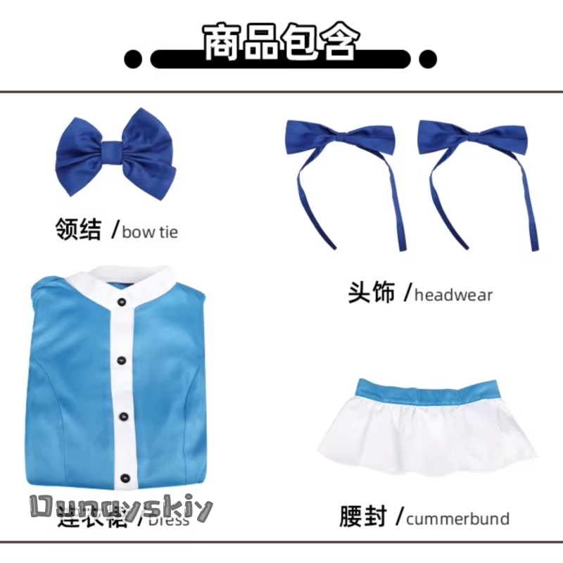 ヘメラ*/ポピーゲームコスプレ衣装ドレスゲームポピーコスプレ - Anime Cosplay Blue Hair のレビューと価格