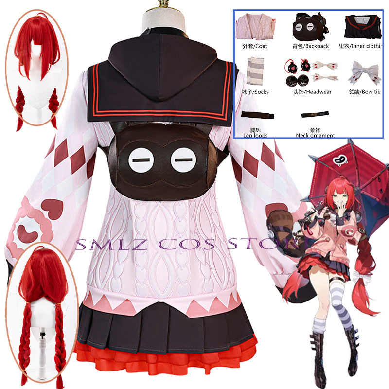 Smlz Ukinami Yuzuha コスプレゲーム Ze - Anime Zero Cosplay のレビューと価格