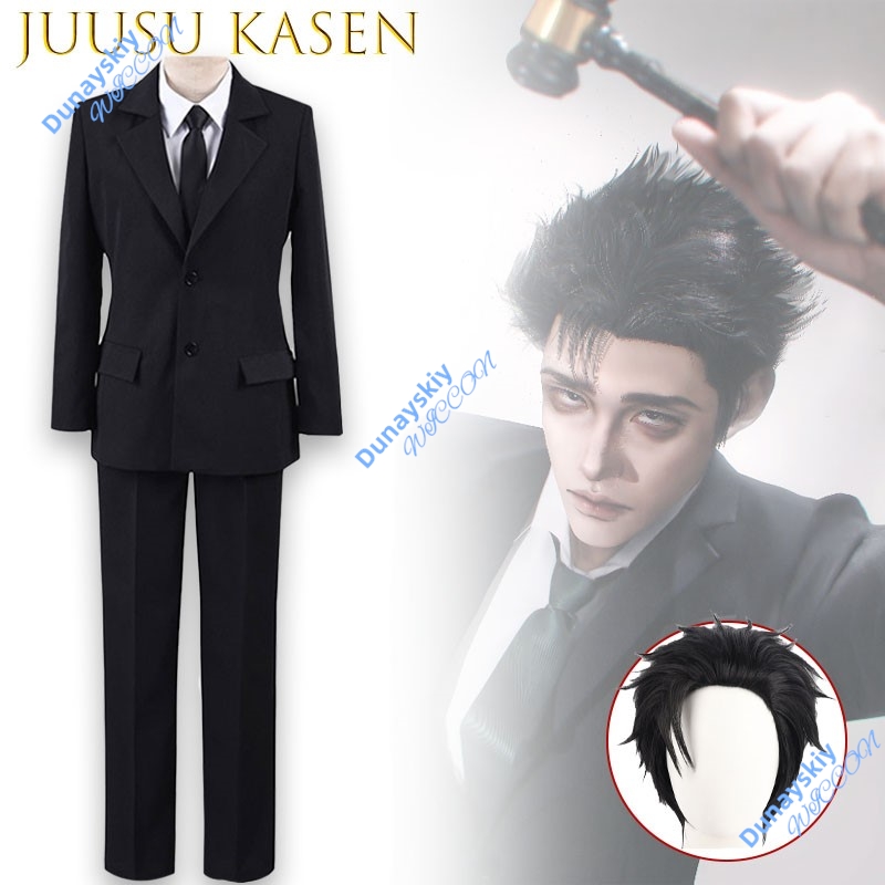 Juusu Hiromi Higuruma コスプレ衣装セッ - Anime Cosplay Glasses のレビューと価格