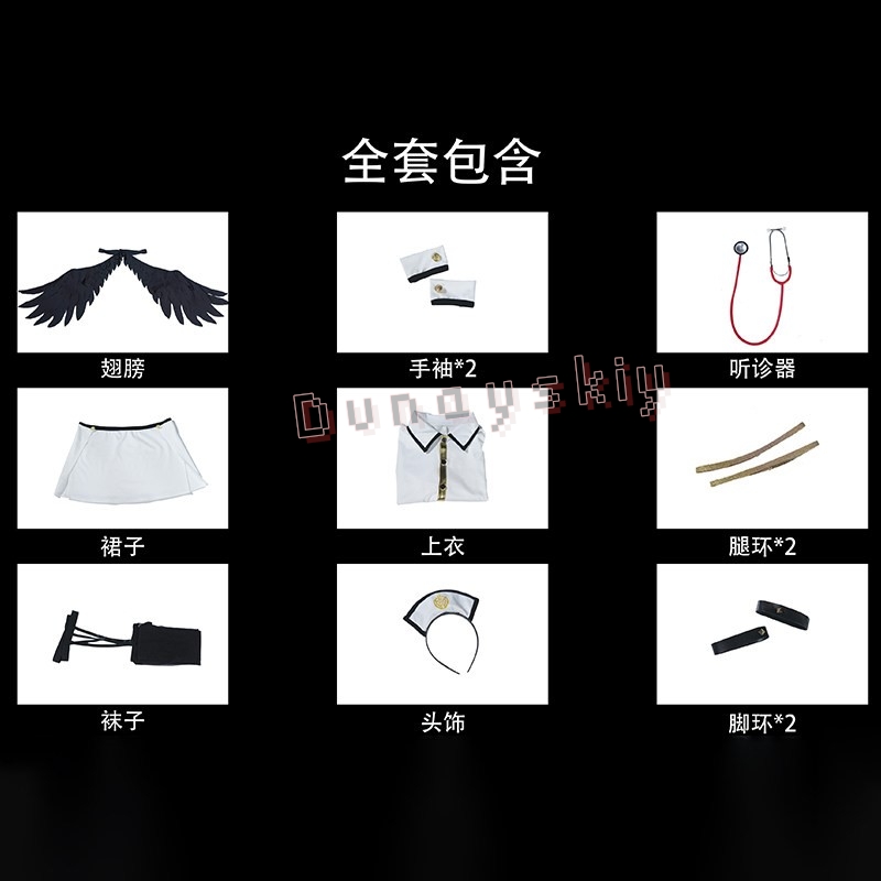 オーバーロードアルベドゴシック天使ナースコスプレ衣装ミニドレ - Anime Cosplay Albedo のレビューと価格