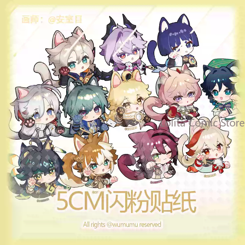 アニメ原神ローヘン・デュリン・ワンダラー・アルベドコスプレバ - Anime Cosplay Albedo のレビューと価格