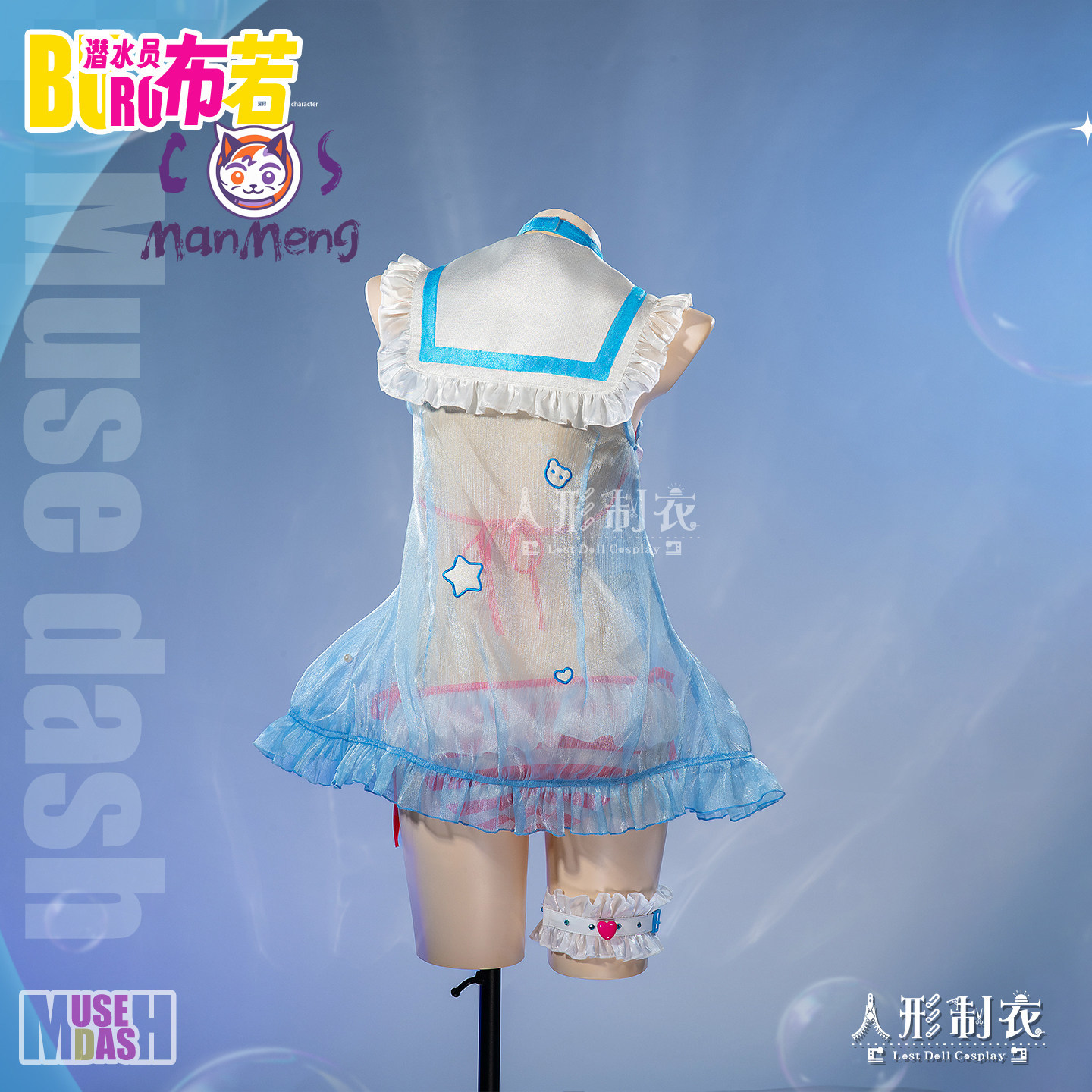 ガールスウィートウォーター水着スカートメガネ小道具ハロウィン - Anime Cosplay Glasses のレビューと価格