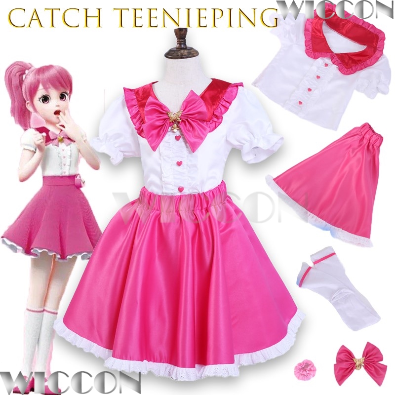 新しい韓国アニメキャッチティーニーピングコスプレスーツ女の子 - Anime Cosplay Korean Girl のレビューと価格