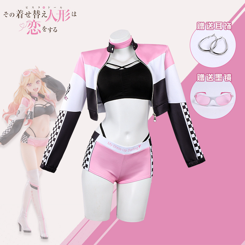 アニメ私のドレスアップダーリンマリン北川コスプレ衣装ウィッグ - Kitagawa Anime Cosplay のレビューと価格