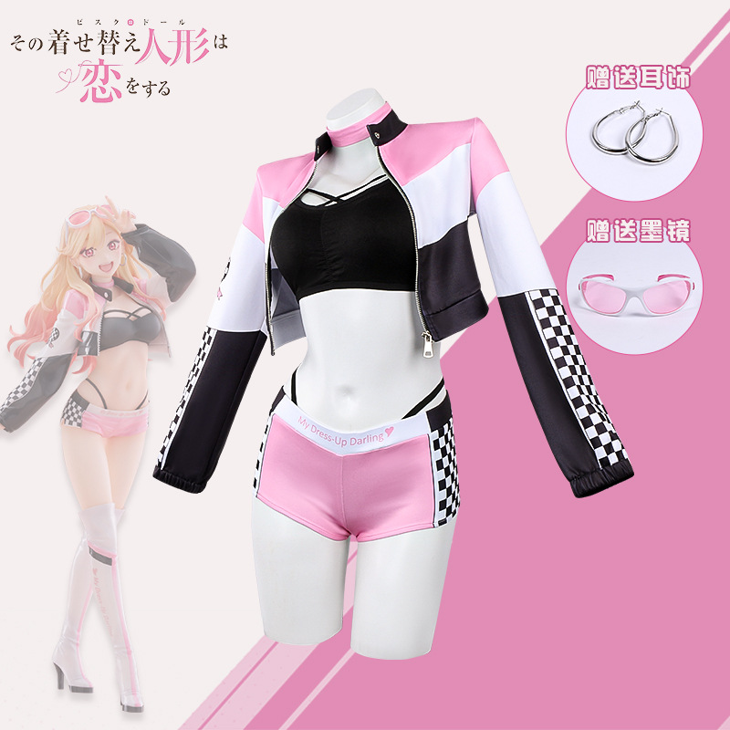 アニメ私のドレスアップダーリンウィッグレーススーツ小道具クー - Kitagawa Anime Cosplay のレビューと価格