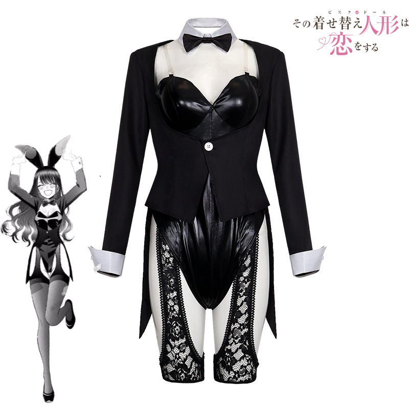 私のドレスアップダーリンコスプレ衣装キット、北川マリンバニー - Kitagawa Anime Cosplay のレビューと価格