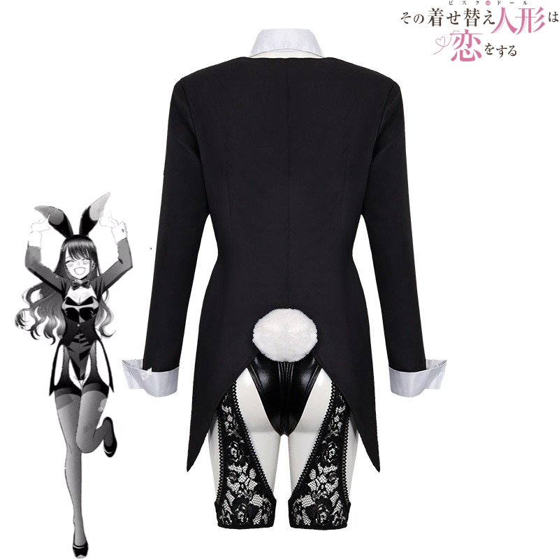 私のドレスアップダーリンコスプレ衣装キット、北川マリンバニー - Kitagawa Anime Cosplay のレビューと価格