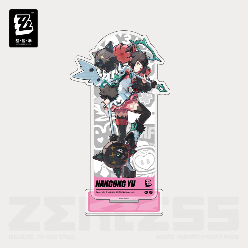 公式ゼンレスゾーンゼロ サンナ・アリア・ナンゴン・ユ イラス - Anime Zero Cosplay のレビューと価格