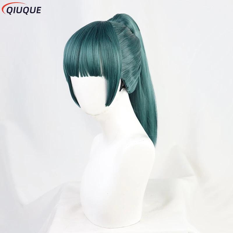 マキ・ゼニンコスプレ衣装ウィッグトップスカートゼニンマキメガ - Anime Cosplay Glasses のレビューと価格
