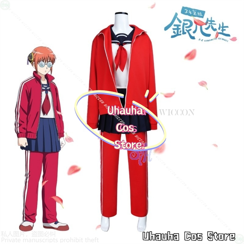 ガグラコスプレ 3年Z組 銭平先生 アニメコスチューム 日本 - Anime Cosplay Glasses のレビューと価格