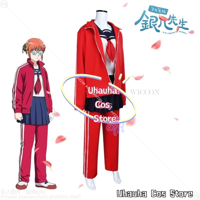ガグラコスプレ 3年Z組 銭平先生 アニメコスチューム 日本 - Anime Cosplay Glasses のレビューと価格