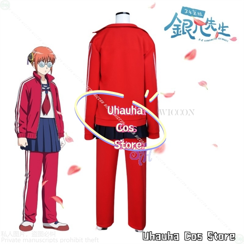 ガグラコスプレ 3年Z組 銭平先生 アニメコスチューム 日本 - Anime Cosplay Glasses のレビューと価格