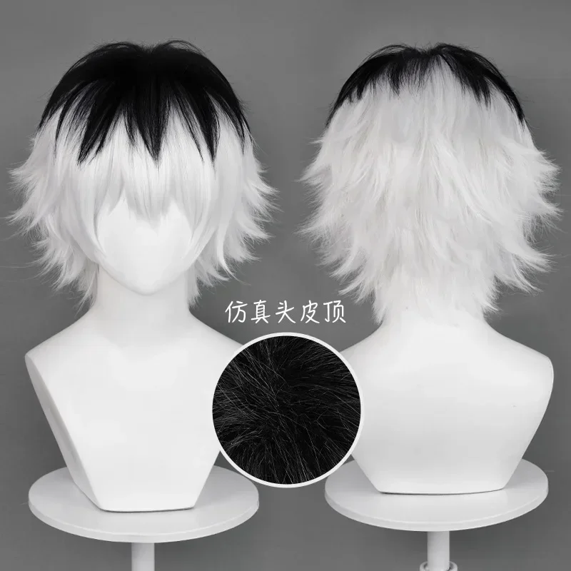 スズヤ十三-合成コスプレウィッグ,耐熱性,カミシロ,カネキケ - Tokyo Ghoul Mask のレビューと価格