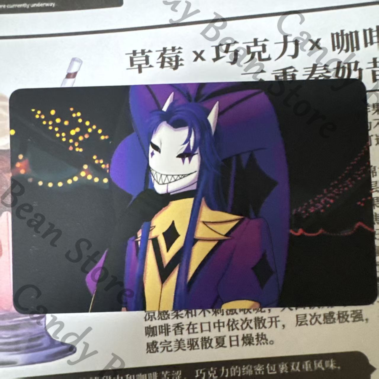 アニメ ‌ ‌ ザ・フリーク・サーカス・ジェスター本物の同人 - Anime Cosplay Images のレビューと価格