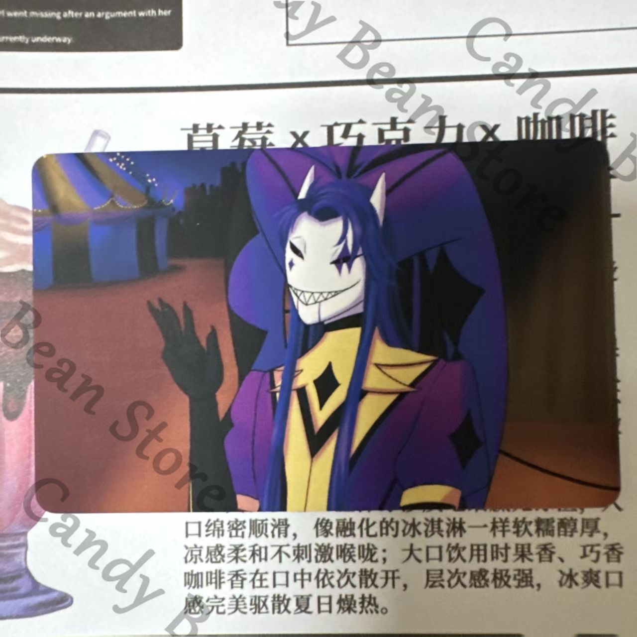 アニメ ‌ ‌ ザ・フリーク・サーカス・ジェスター本物の同人 - Anime Cosplay Images のレビューと価格