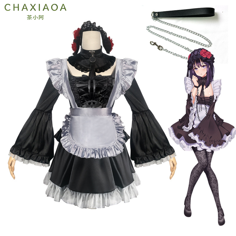 2026 マイドレスアップダーリン 黒江雫 コスプレ衣装 北 - Kitagawa Anime Cosplay のレビューと価格