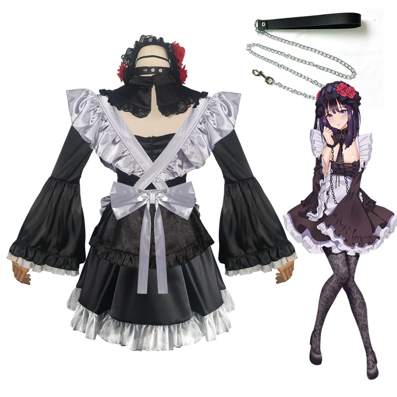 2026 マイドレスアップダーリン 黒江雫 コスプレ衣装 北 - Kitagawa Anime Cosplay のレビューと価格