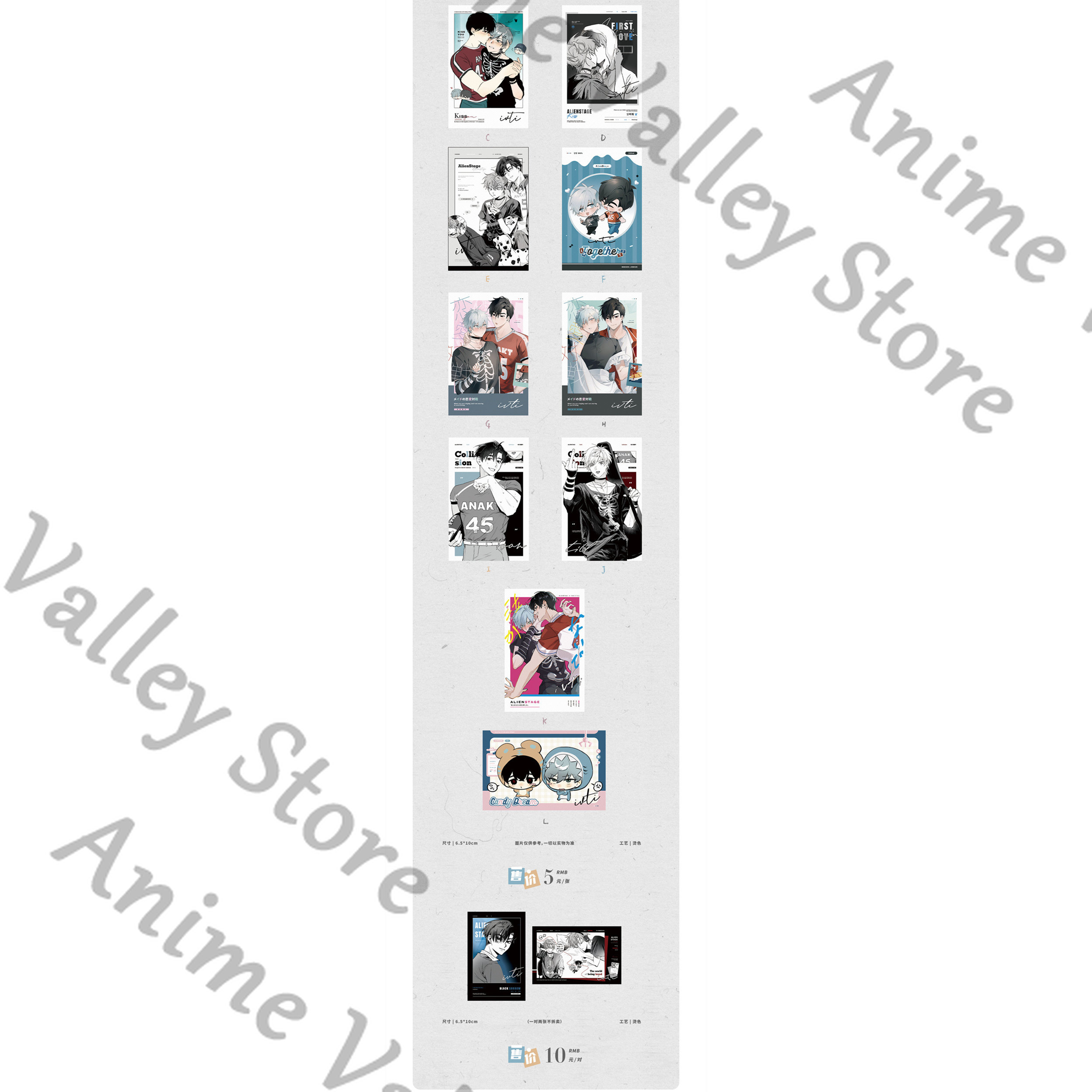 エイリアンステージ イヴァン・ティル・ミジ・ルカ・スア・ヒョ - Anime Cosplay Images のレビューと価格