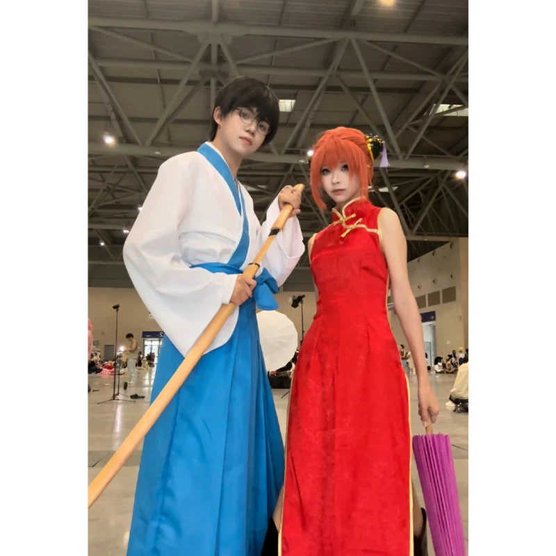 アニメ志村新八コスプレ銀魂コスプレ衣装和風スーツメガネ新八ハ - Anime Cosplay Glasses のレビューと価格