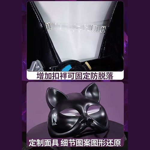 WHH アニメニッケクエンシーコスプレ衣装黒のボディスーツマ - Anime Cosplay Bodysuit のレビューと価格